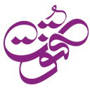 صفحه اصلی قنوت